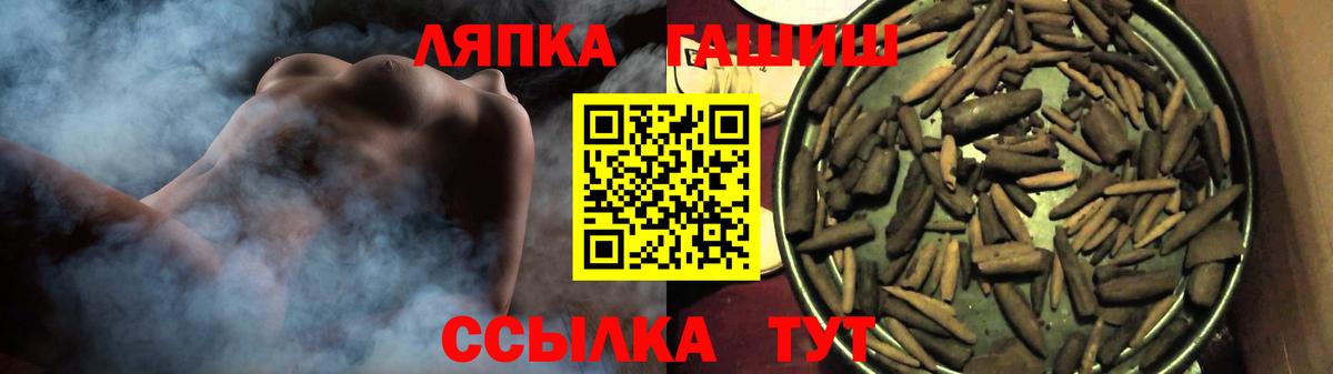 Гашиш VHQ Усть-Джегута