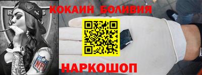 гидра Конаково