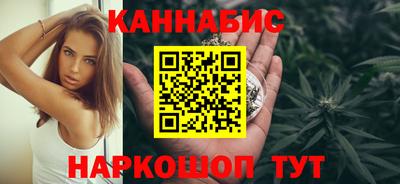 гидра Конаково