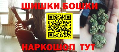 мяу мяу кристалл Коммунар