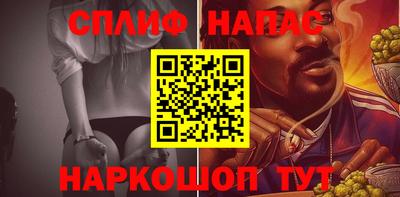 кокаин перу Краснознаменск