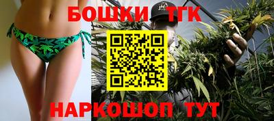 кокаин перу Краснознаменск