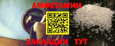 марихуана Комсомольск-на-Амуре
