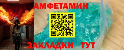 кокаин перу Краснознаменск