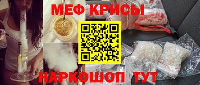 гидра Конаково
