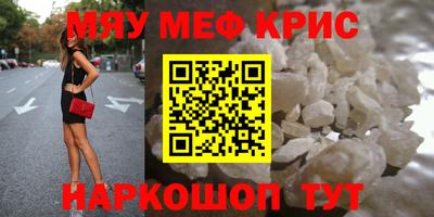 марихуана Комсомольск-на-Амуре