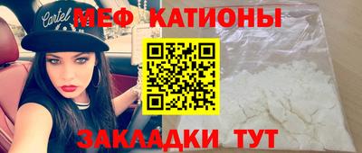 гидра Краснодар