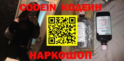 гидра Конаково