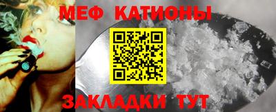гидра Конаково