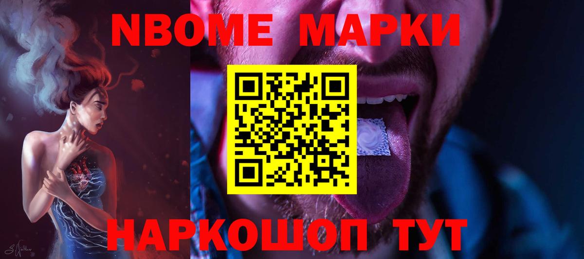 LSD-25 экстази кислота  ЛСД экстази кислота  Вход с VPN  Усть-Джегута 